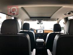 فولكسفاغن أطلس